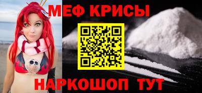 MDMA Premium VHQ Апшеронск