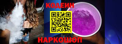 хмурый Апрелевка