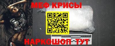 jwh Аргун