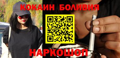 MDMA Premium VHQ Апшеронск