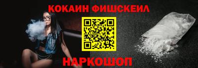 MDMA Premium VHQ Апшеронск