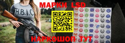 хмурый Апрелевка