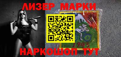 jwh Аргун