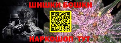 jwh Аргун