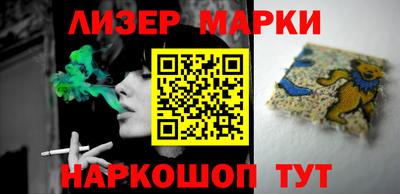 jwh Аргун