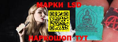 MDMA Premium VHQ Апшеронск