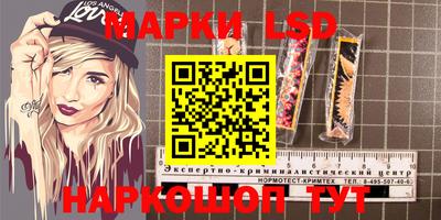 хмурый Апрелевка