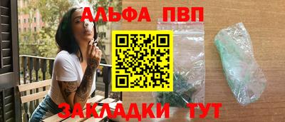 jwh Аргун