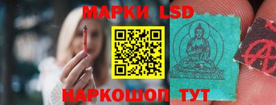хмурый Апрелевка