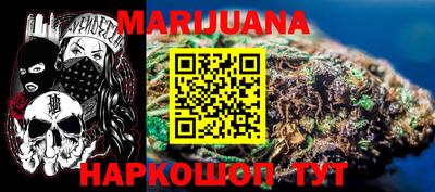 MDMA Premium VHQ Апшеронск