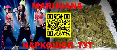 хмурый Апрелевка