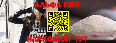 хмурый Апрелевка