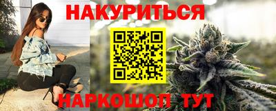 jwh Аргун