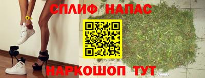 jwh Аргун