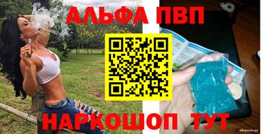 jwh Аргун
