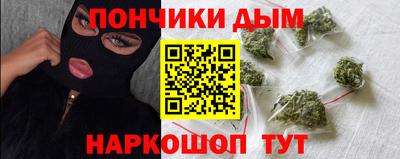 MDMA Premium VHQ Апшеронск