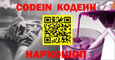 хмурый Апрелевка