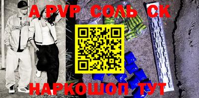 MDMA Premium VHQ Апшеронск