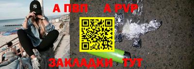 хмурый Апрелевка