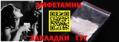 jwh Аргун
