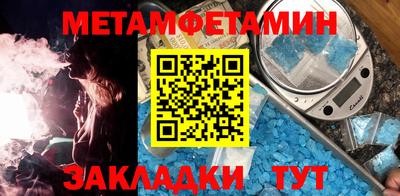 jwh Гусиноозёрск