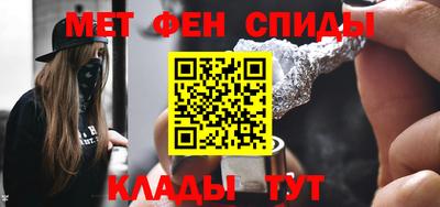 хмурый Апрелевка