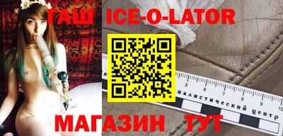 MDMA Premium VHQ Апшеронск
