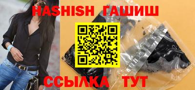 MDMA Premium VHQ Апшеронск