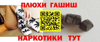 MDMA Premium VHQ Апшеронск