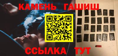 MDMA Premium VHQ Апшеронск