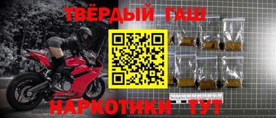 хмурый Апрелевка