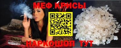 хмурый Апрелевка