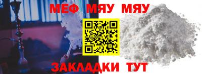 хмурый Апрелевка
